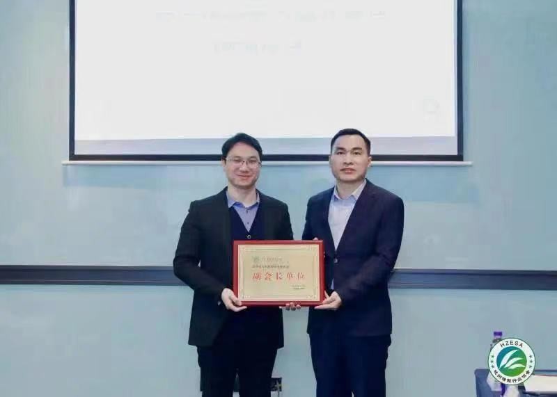 bwin必赢线路检测中心当选杭州储能行业协会副会长单位