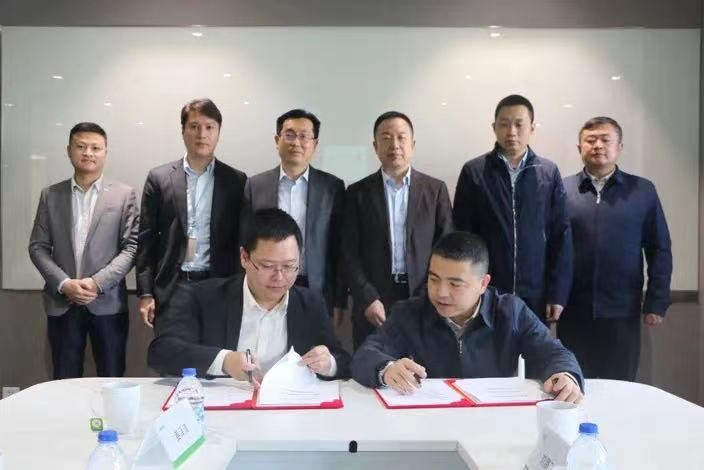 强强联合|bwin必赢线路检测中心与京能国际签署战略合作协议