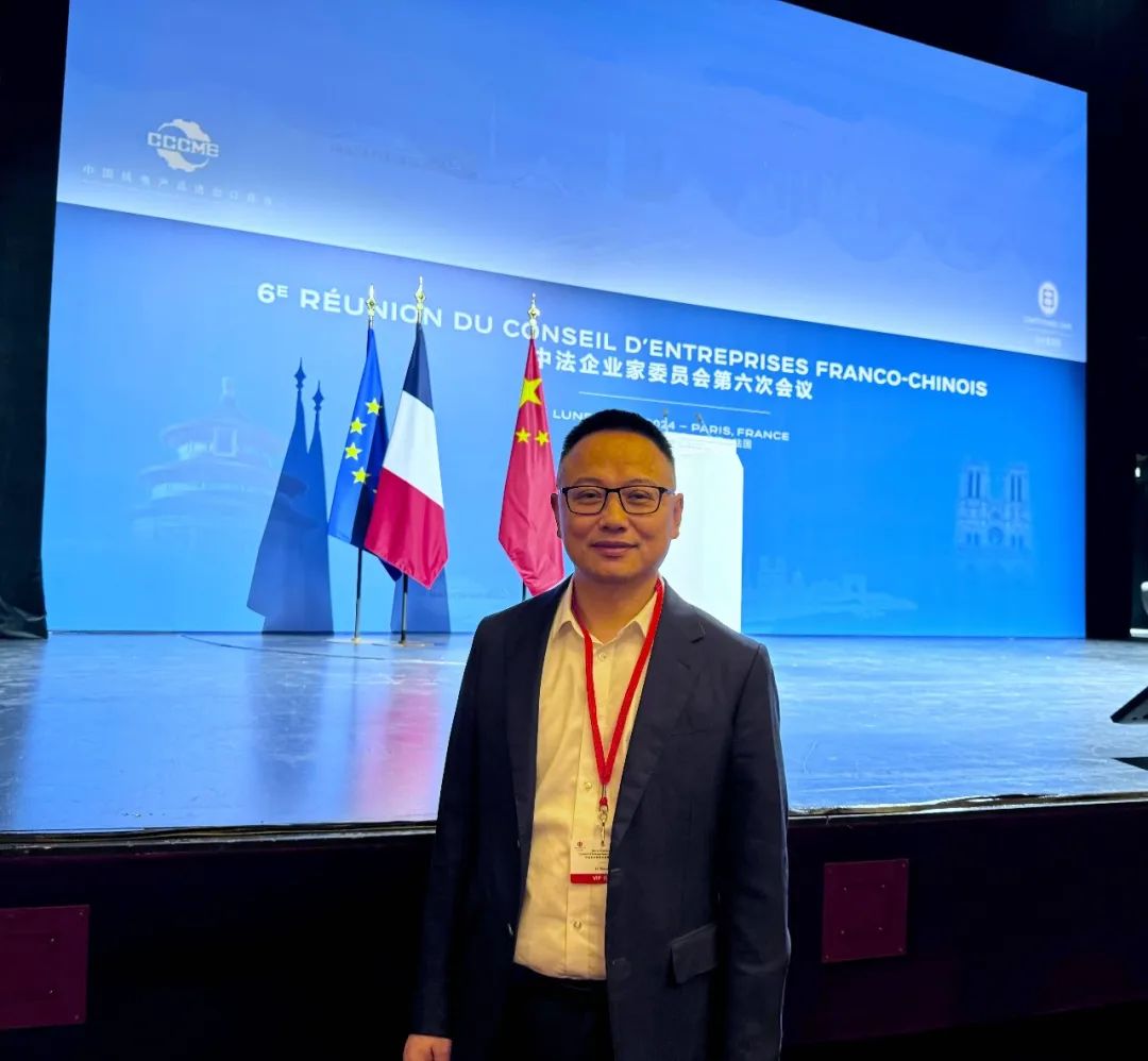 bwin必赢线路检测中心李仙德随习近平主席出访法国积极推动新能源交流合作