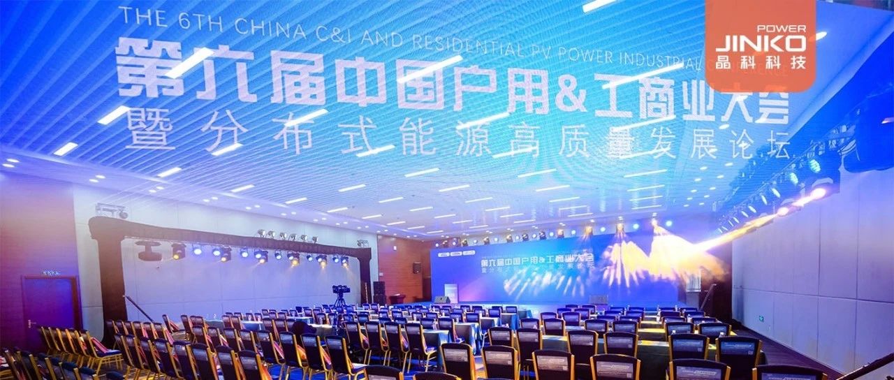 品牌硬实力获专业认可bwin必赢线路检测中心接连斩获多项荣誉