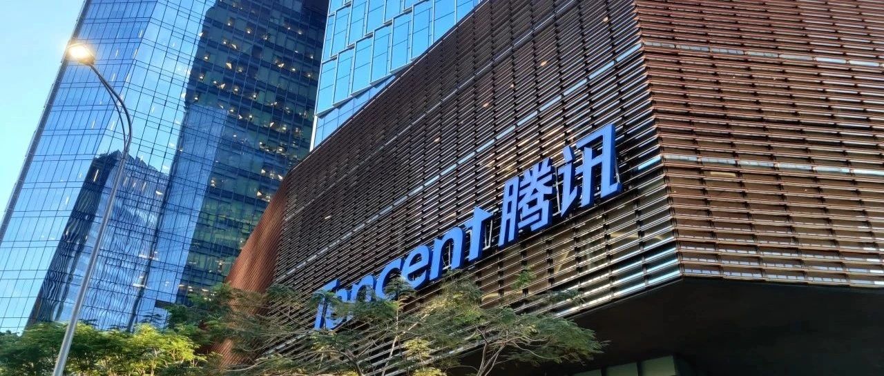 赋能「鹅厂」全球总部_bwin必赢线路检测中心腾讯滨海大厦智慧储能项目投运！